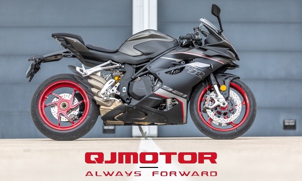 QJMOTOR